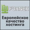 fornex banner